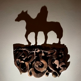 Shadow sculpture